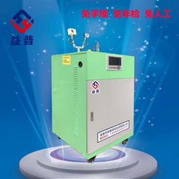 其他制藥機(jī)械及設(shè)備 產(chǎn)品列表第169頁 制藥設(shè)備網(wǎng)