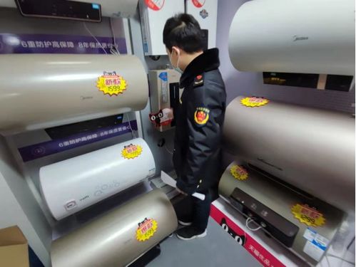 11所齊動(dòng) 開展取暖 燃?xì)饬茉≡O(shè)備專項(xiàng)清查整治行動(dòng)