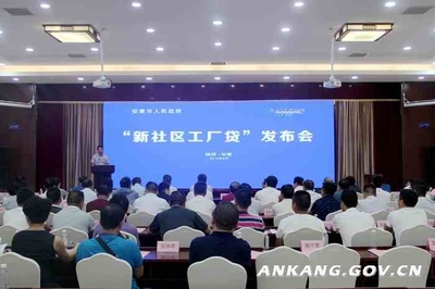 我市上半年追趕超越等工作再列全省第一方陣，會議服務展現卓越支撐