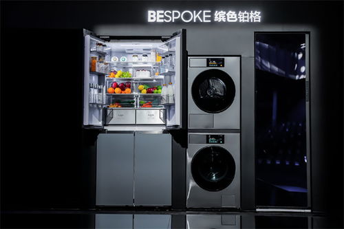 三星2024家電新品發(fā)布會(huì) 電視及冰箱全系升級(jí)，引領(lǐng)智慧生活新體驗(yàn)